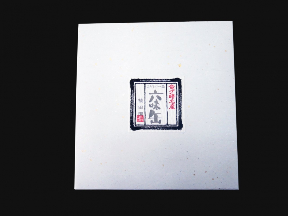 金銀箔入和紙化粧箱　6缶詰合せ　箱